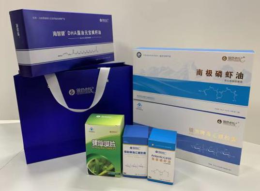 新邵包装盒定制